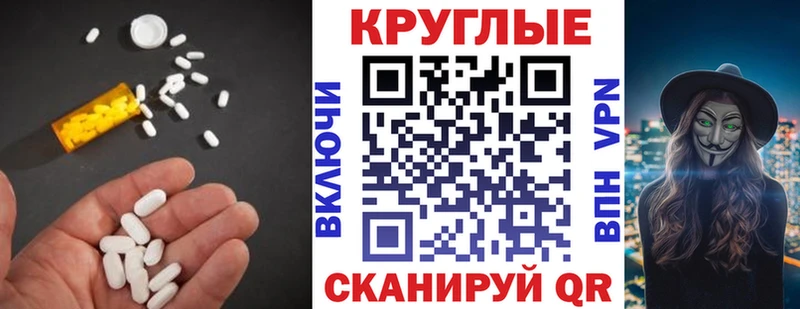 ЭКСТАЗИ VHQ  Купить  Светлый 