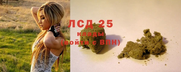 тгк Козловка