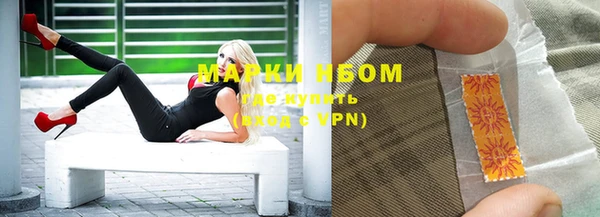 дживик Кодинск