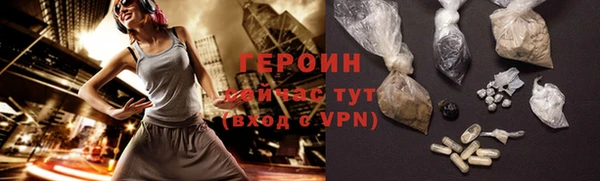тгк Козловка