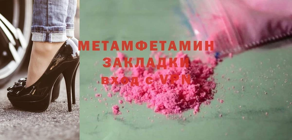 дживик Кодинск
