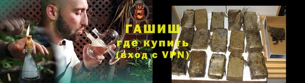 дживик Кодинск