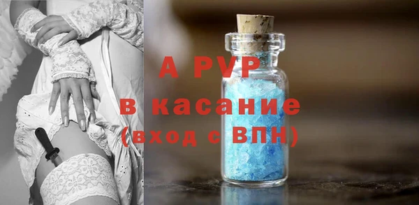 тгк Козловка