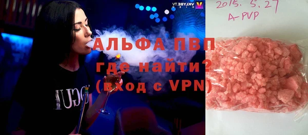 тгк Козловка