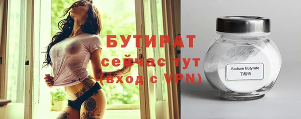 apvp Козельск