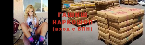 тгк Козловка