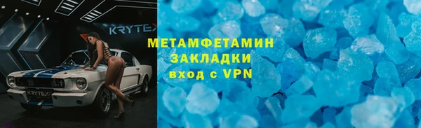 тгк Козловка
