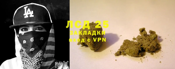 apvp Козельск