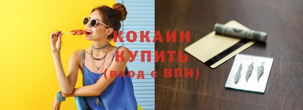 тгк Козловка