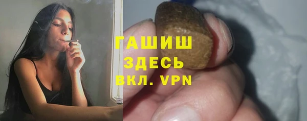 apvp Козельск
