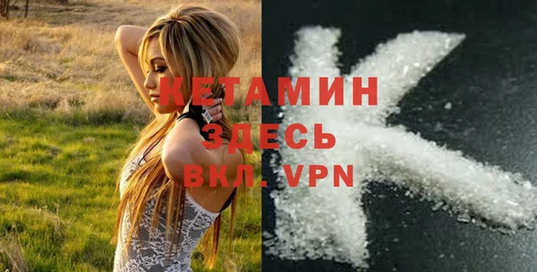 дживик Кодинск