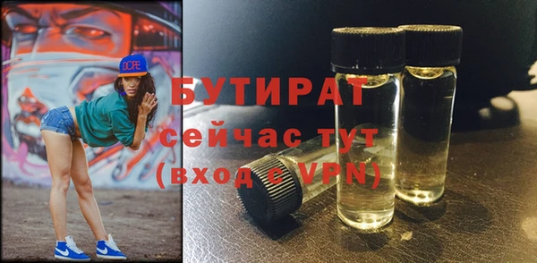 дживик Кодинск