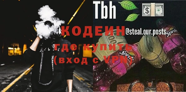 тгк Козловка