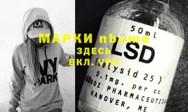 дживик Кодинск
