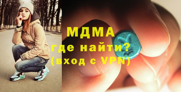 дживик Кодинск