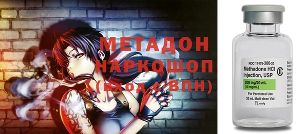 дживик Кодинск