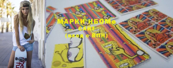 тгк Козловка