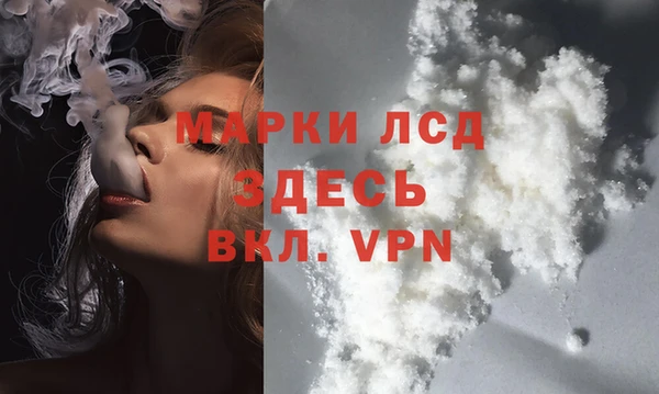 дживик Кодинск