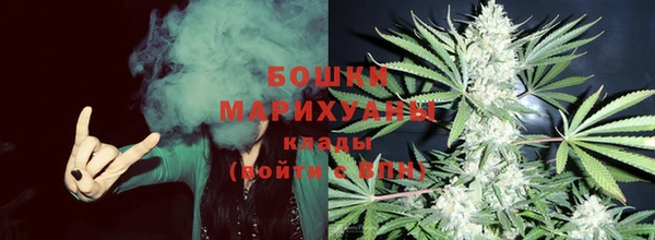 тгк Козловка