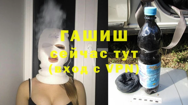 дживик Кодинск