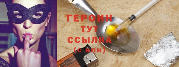 тгк Козловка