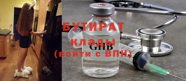 дживик Кодинск