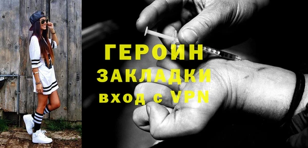 apvp Козельск