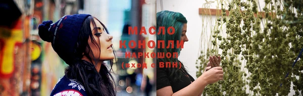 дживик Кодинск