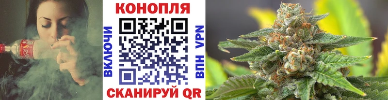 МАРИХУАНА SATIVA & INDICA  Купить  Светлый 